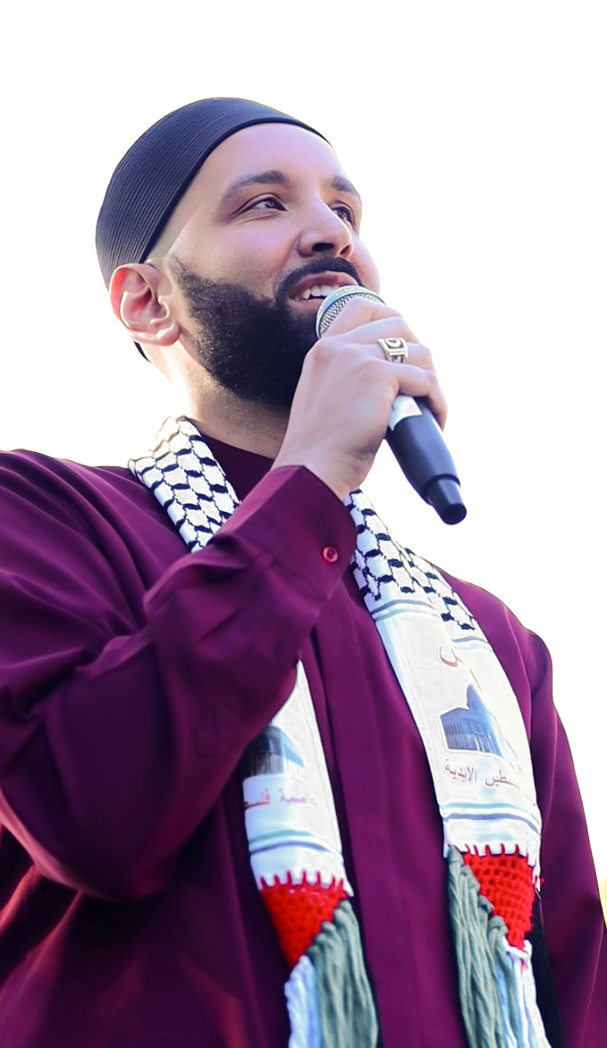 Sheikh Omar Suleiman